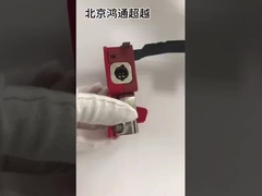 Καλώδιο μπαταρίας